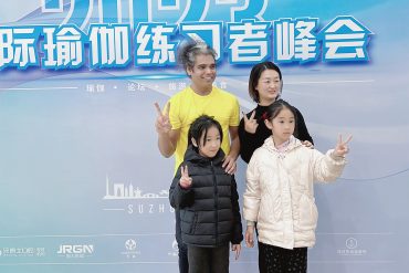 Test Post for WordPress